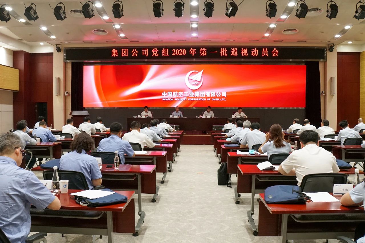 微信图片_20200617104434.jpg