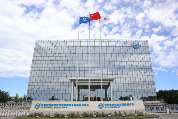 微信图片_20240604150542