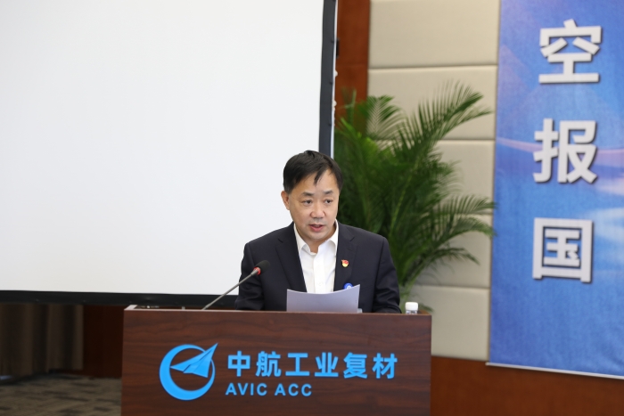 田总2