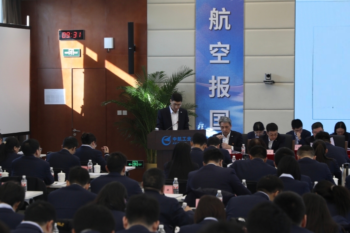 微信图片_20250213185928