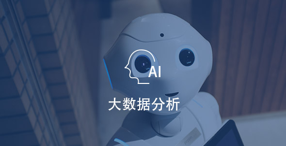 博天堂集团(btt)官网-918博天堂,人生就是博