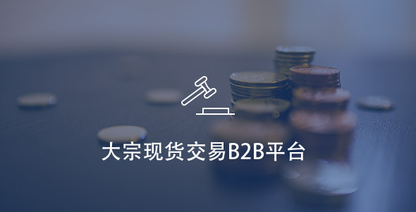 博天堂集团(btt)官网-918博天堂,人生就是博