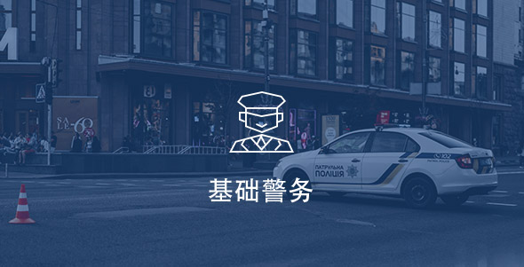 博天堂集团(btt)官网-918博天堂,人生就是博