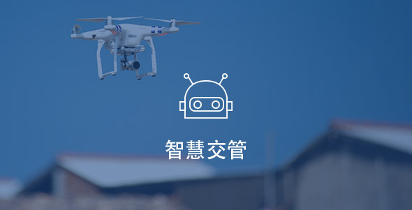 博天堂集团(btt)官网-918博天堂,人生就是博