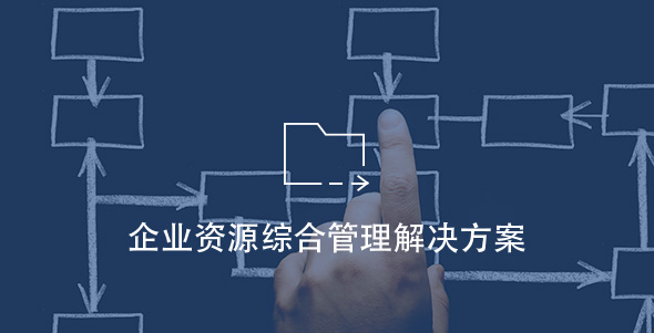 博天堂集团(btt)官网-918博天堂,人生就是博