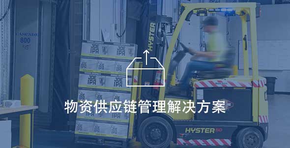 博天堂集团(btt)官网-918博天堂,人生就是博