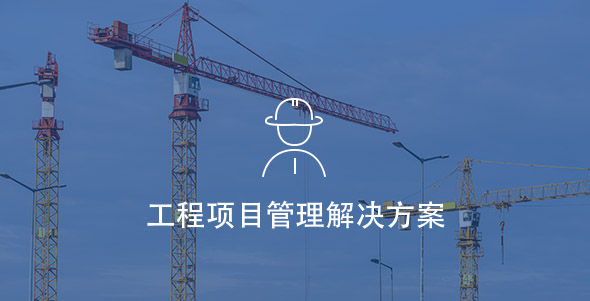 博天堂集团(btt)官网-918博天堂,人生就是博