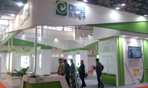 博天堂集团软件领航电力信息化 强势亮相2016中国国际电