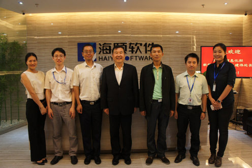 工信部向导莅临广州博天堂集团指导两化融合事情