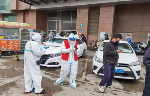 疫情中坚守初心，，，防控中继承使命